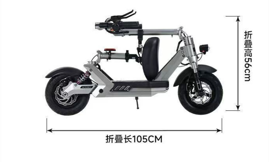 Mini Electric Scooter