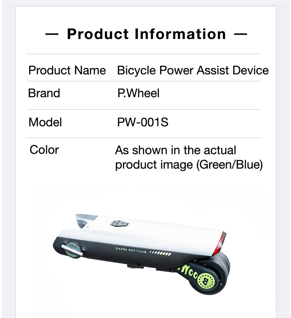 Electric booster