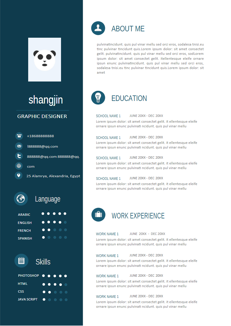 英文简历-三页01.docx